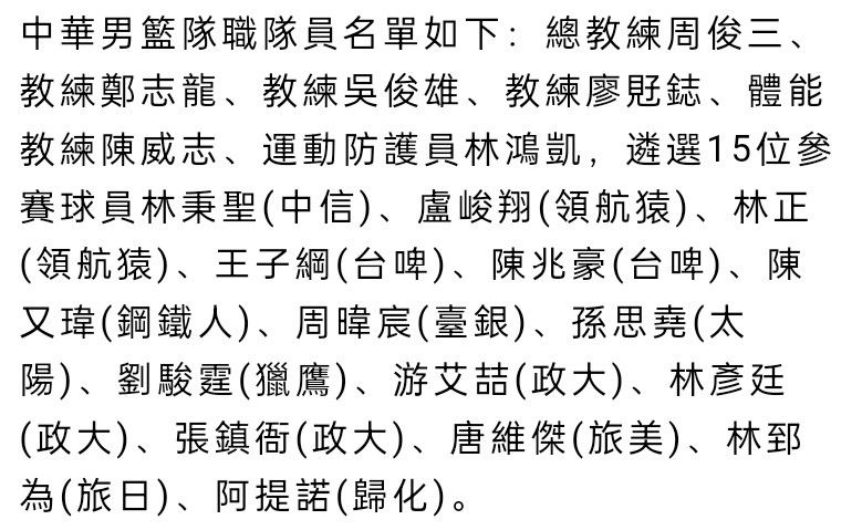 两支球队本赛季有过一次交手，不过当时天津末节上演大翻盘逆转广东拿下比赛。